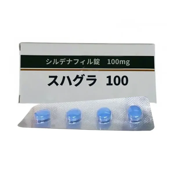 スハグラ 100mg （バイアグラ・ジェネリック）